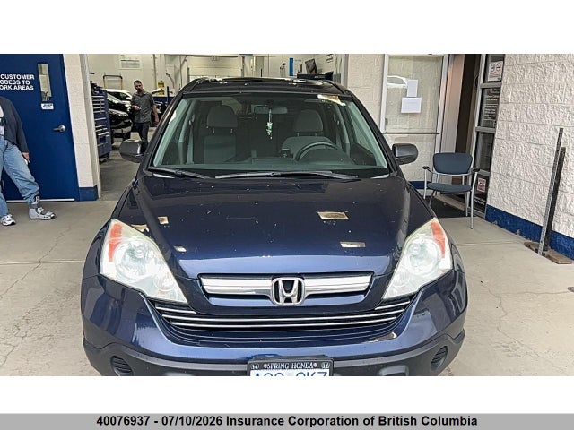 Продаж на аукціоні авто 2009 Honda Cr-v, vin: 5J6RE48509L811237, номер лоту: 40076937