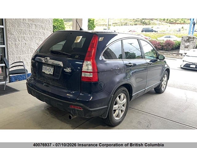 Продаж на аукціоні авто 2009 Honda Cr-v, vin: 5J6RE48509L811237, номер лоту: 40076937