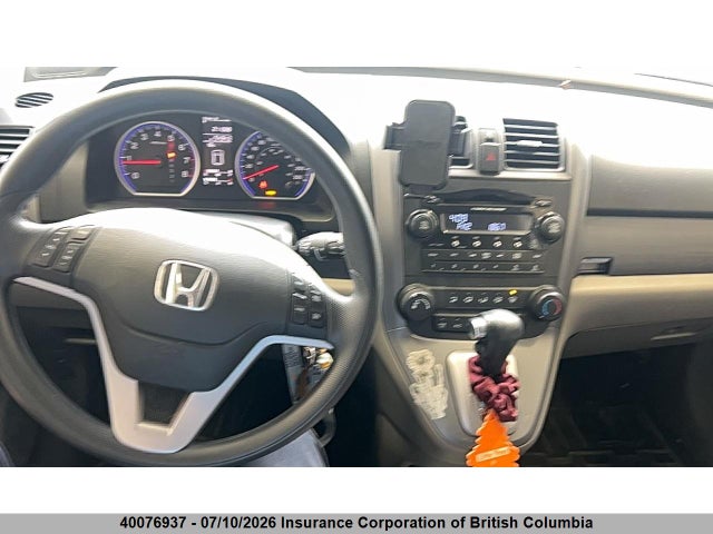Продаж на аукціоні авто 2009 Honda Cr-v, vin: 5J6RE48509L811237, номер лоту: 40076937