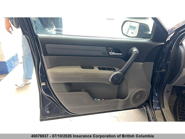 Продаж на аукціоні авто 2009 Honda Cr-v, vin: 5J6RE48509L811237, номер лоту: 40076937