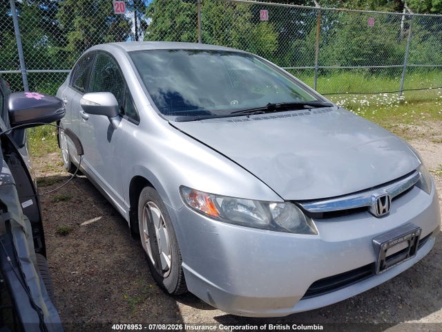 2006 Honda Civic მანქანა იყიდება აუქციონზე, vin: JHMFA36226S801509, აუქციონის ნომერი: 40076953