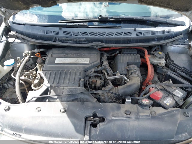 Aukcja sprzedaży 2006 Honda Civic, vin: JHMFA36226S801509, numer aukcji: 40076953