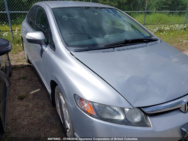 Aukcja sprzedaży 2006 Honda Civic, vin: JHMFA36226S801509, numer aukcji: 40076953