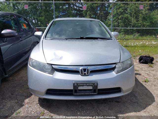 Aukcja sprzedaży 2006 Honda Civic, vin: JHMFA36226S801509, numer aukcji: 40076953
