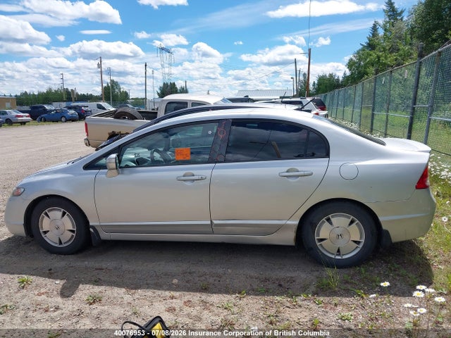 Aukcja sprzedaży 2006 Honda Civic, vin: JHMFA36226S801509, numer aukcji: 40076953