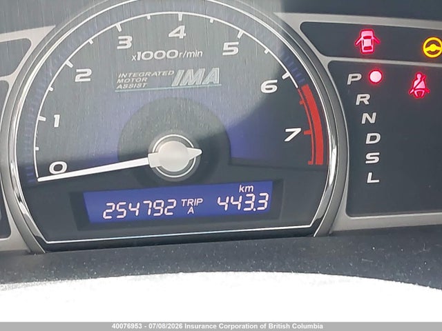 Aukcja sprzedaży 2006 Honda Civic, vin: JHMFA36226S801509, numer aukcji: 40076953