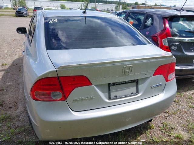 Aukcja sprzedaży 2006 Honda Civic, vin: JHMFA36226S801509, numer aukcji: 40076953