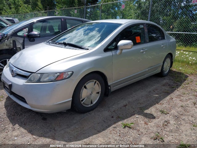 Aukcja sprzedaży 2006 Honda Civic, vin: JHMFA36226S801509, numer aukcji: 40076953