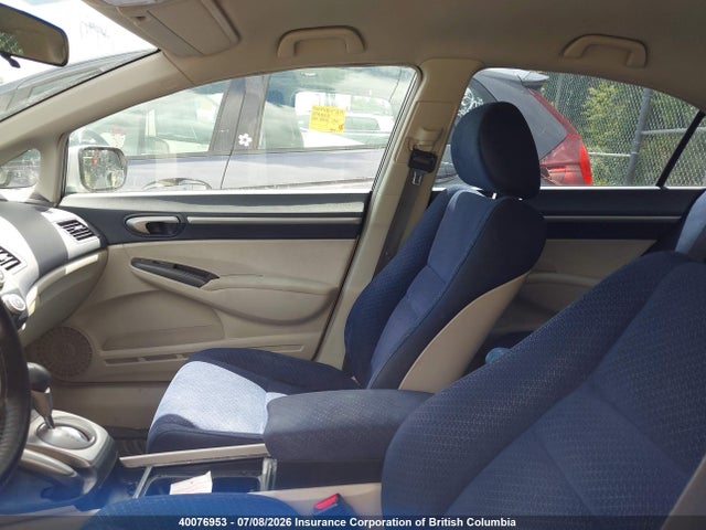 Aukcja sprzedaży 2006 Honda Civic, vin: JHMFA36226S801509, numer aukcji: 40076953