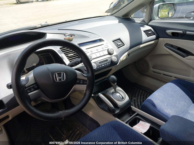 Aukcja sprzedaży 2006 Honda Civic, vin: JHMFA36226S801509, numer aukcji: 40076953