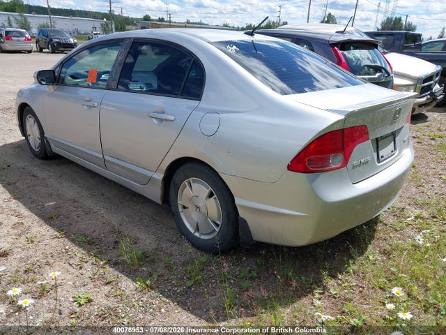 Aukcja sprzedaży 2006 Honda Civic, vin: JHMFA36226S801509, numer aukcji: 40076953