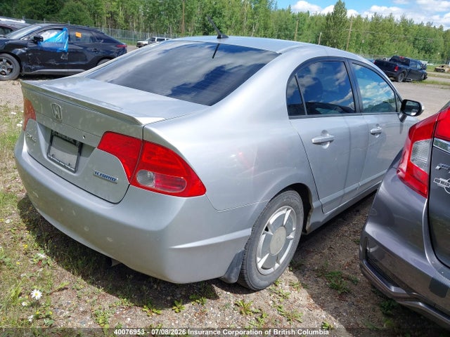 Aukcja sprzedaży 2006 Honda Civic, vin: JHMFA36226S801509, numer aukcji: 40076953