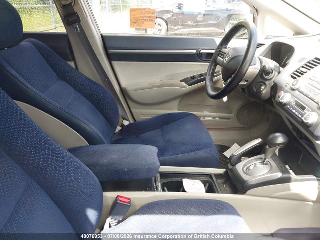 Aukcja sprzedaży 2006 Honda Civic, vin: JHMFA36226S801509, numer aukcji: 40076953