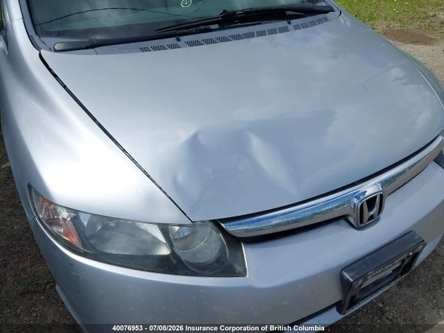 Aukcja sprzedaży 2006 Honda Civic, vin: JHMFA36226S801509, numer aukcji: 40076953
