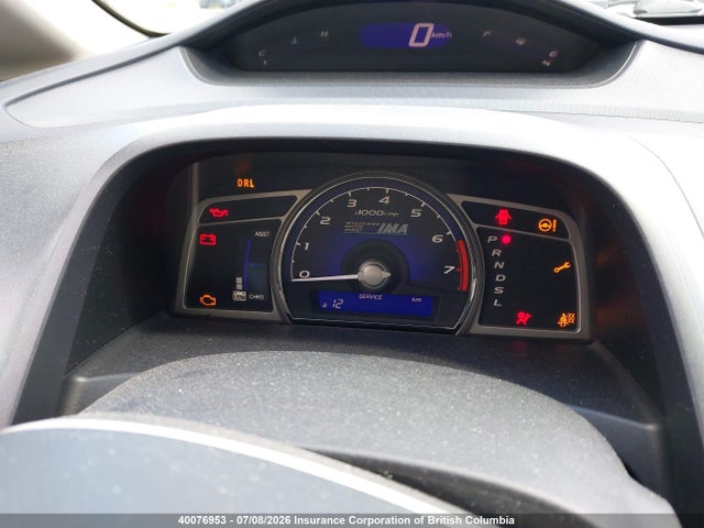 Aukcja sprzedaży 2006 Honda Civic, vin: JHMFA36226S801509, numer aukcji: 40076953