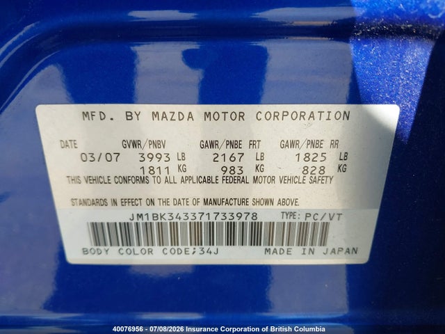 Продажа на аукционе авто 2007 Mazda Mazda3 Gs/gt, vin: JM1BK343371733978, номер лота: 40076956