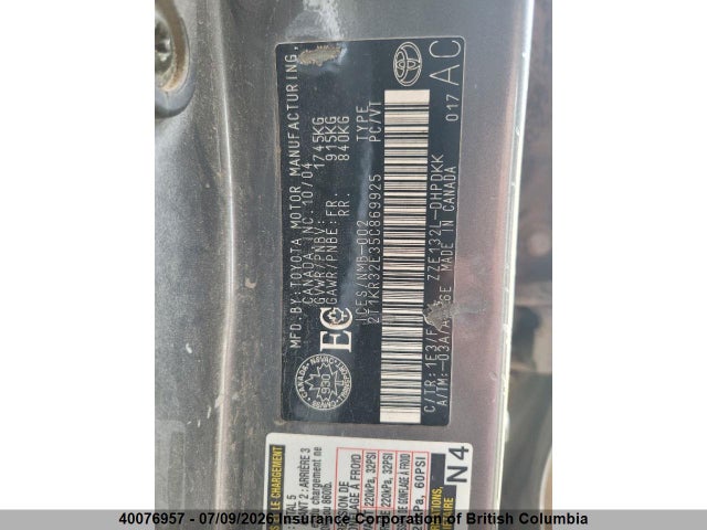 2005 Toyota Corolla Matrix Xr მანქანა იყიდება აუქციონზე, vin: 2T1KR32E35C869925, აუქციონის ნომერი: 40076957