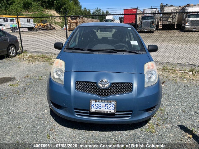 2007 Toyota Yaris მანქანა იყიდება აუქციონზე, vin: JTDKT923375041103, აუქციონის ნომერი: 40076961