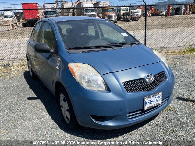 2007 Toyota Yaris მანქანა იყიდება აუქციონზე, vin: JTDKT923375041103, აუქციონის ნომერი: 40076961
