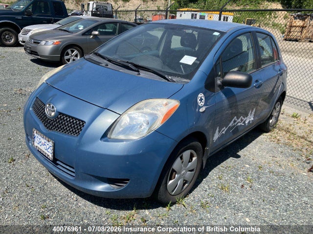 2007 Toyota Yaris მანქანა იყიდება აუქციონზე, vin: JTDKT923375041103, აუქციონის ნომერი: 40076961