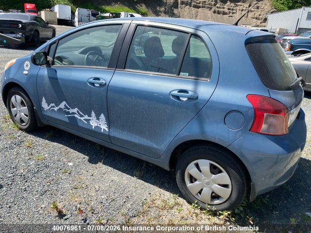 2007 Toyota Yaris მანქანა იყიდება აუქციონზე, vin: JTDKT923375041103, აუქციონის ნომერი: 40076961