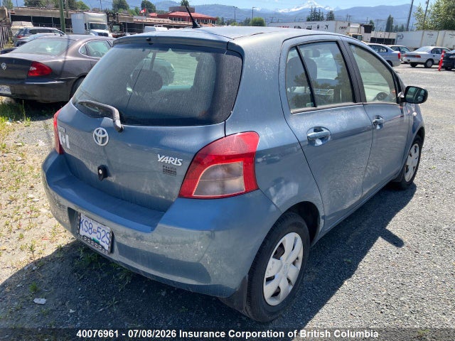 2007 Toyota Yaris მანქანა იყიდება აუქციონზე, vin: JTDKT923375041103, აუქციონის ნომერი: 40076961