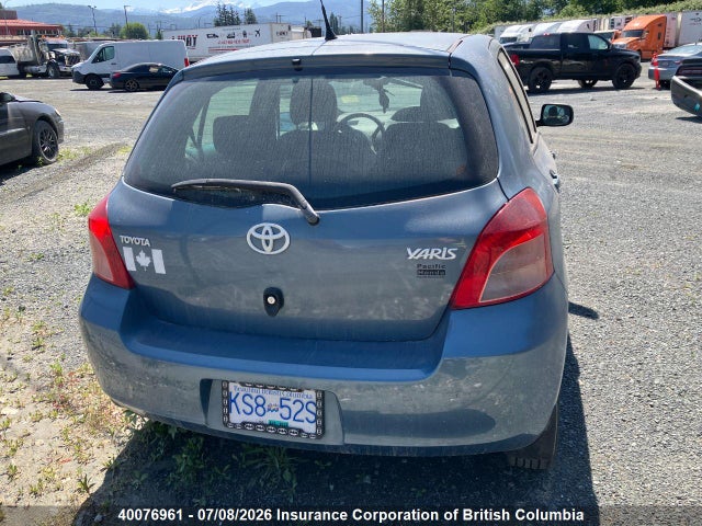 2007 Toyota Yaris მანქანა იყიდება აუქციონზე, vin: JTDKT923375041103, აუქციონის ნომერი: 40076961