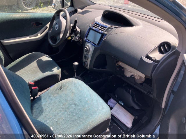 2007 Toyota Yaris მანქანა იყიდება აუქციონზე, vin: JTDKT923375041103, აუქციონის ნომერი: 40076961