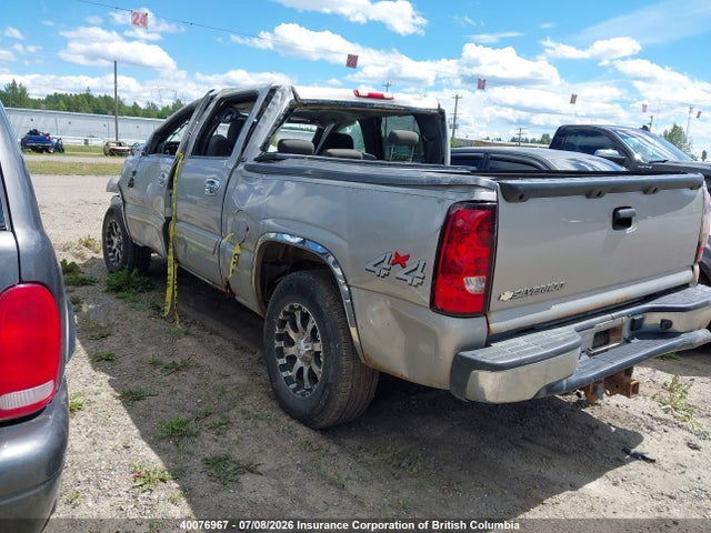 Aukcja sprzedaży 2006 Chevrolet Silverado K1500, vin: 2GCEK13V061183538, numer aukcji: 40076967