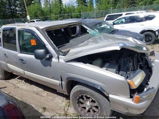 Aukcja sprzedaży 2006 Chevrolet Silverado K1500, vin: 2GCEK13V061183538, numer aukcji: 40076967