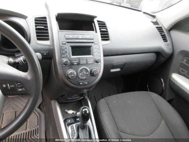 Aukcja sprzedaży 2012 Kia Soul, vin: KNDJT2A64C7468299, numer aukcji: 40076972