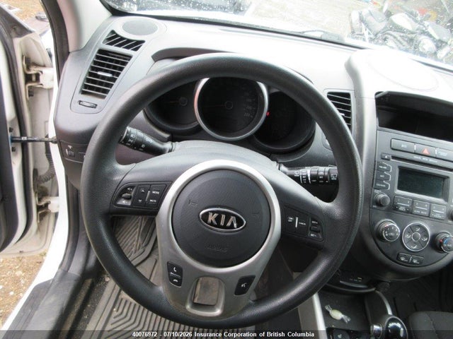 Aukcja sprzedaży 2012 Kia Soul, vin: KNDJT2A64C7468299, numer aukcji: 40076972