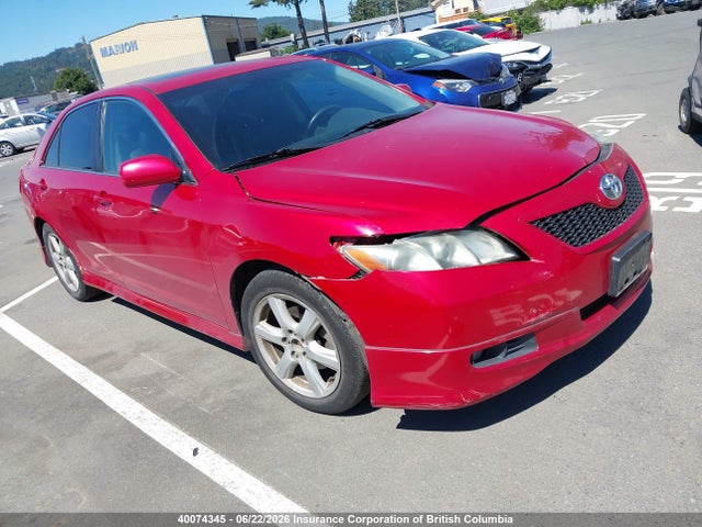 Продажа на аукционе авто 2007 Toyota Camry Ce/le/xle/se, vin: 4T1BE46K07U162025, номер лота: 40074345