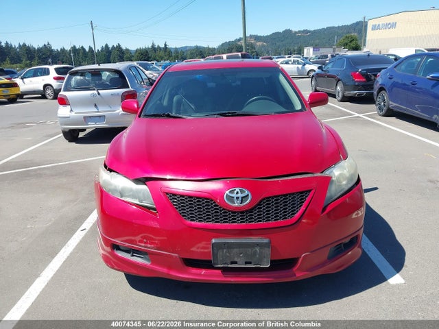 Продажа на аукционе авто 2007 Toyota Camry Ce/le/xle/se, vin: 4T1BE46K07U162025, номер лота: 40074345