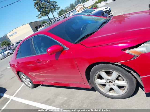 Продажа на аукционе авто 2007 Toyota Camry Ce/le/xle/se, vin: 4T1BE46K07U162025, номер лота: 40074345