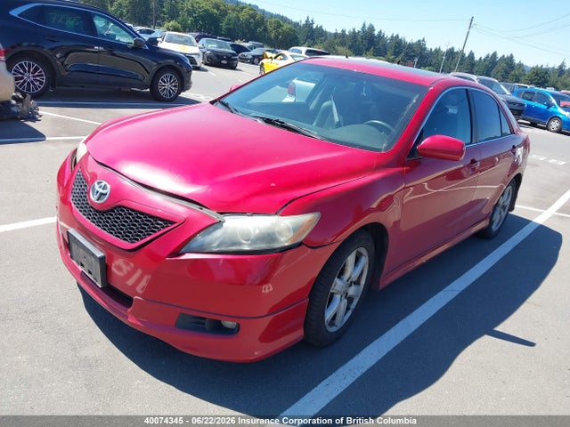 Продажа на аукционе авто 2007 Toyota Camry Ce/le/xle/se, vin: 4T1BE46K07U162025, номер лота: 40074345