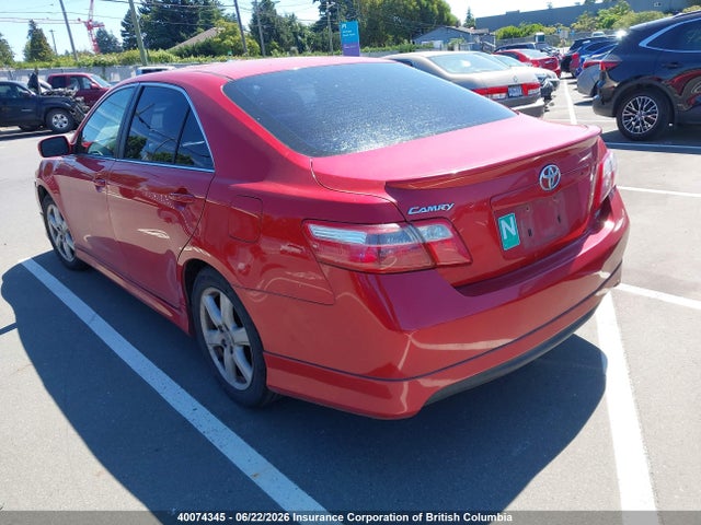 Продажа на аукционе авто 2007 Toyota Camry Ce/le/xle/se, vin: 4T1BE46K07U162025, номер лота: 40074345