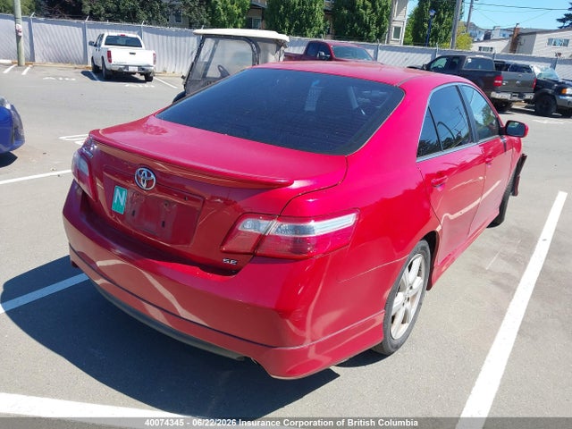 Продажа на аукционе авто 2007 Toyota Camry Ce/le/xle/se, vin: 4T1BE46K07U162025, номер лота: 40074345