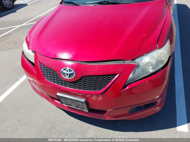 Продажа на аукционе авто 2007 Toyota Camry Ce/le/xle/se, vin: 4T1BE46K07U162025, номер лота: 40074345