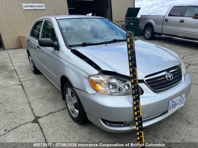 2005 Toyota Corolla Ce/le/s მანქანა იყიდება აუქციონზე, vin: 2T1BR32E25C849858, აუქციონის ნომერი: 40076977