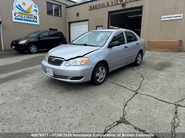 2005 Toyota Corolla Ce/le/s მანქანა იყიდება აუქციონზე, vin: 2T1BR32E25C849858, აუქციონის ნომერი: 40076977