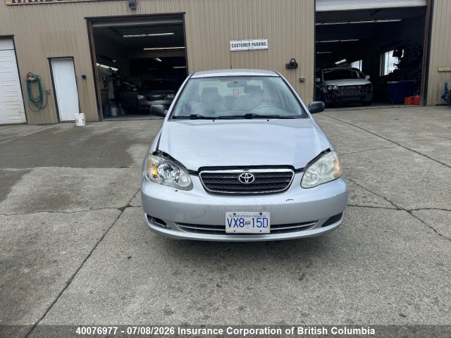 2005 Toyota Corolla Ce/le/s მანქანა იყიდება აუქციონზე, vin: 2T1BR32E25C849858, აუქციონის ნომერი: 40076977