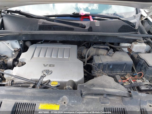2013 Toyota Highlander Plus/se მანქანა იყიდება აუქციონზე, vin: 5TDBK3EH0DS194485, აუქციონის ნომერი: 40076980