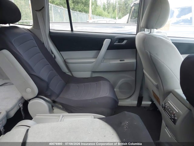 2013 Toyota Highlander Plus/se მანქანა იყიდება აუქციონზე, vin: 5TDBK3EH0DS194485, აუქციონის ნომერი: 40076980