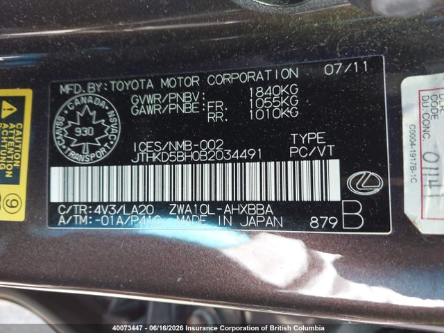 Продаж на аукціоні авто 2011 Lexus Ct 200, vin: JTHKD5BH0B2034491, номер лоту: 40073447