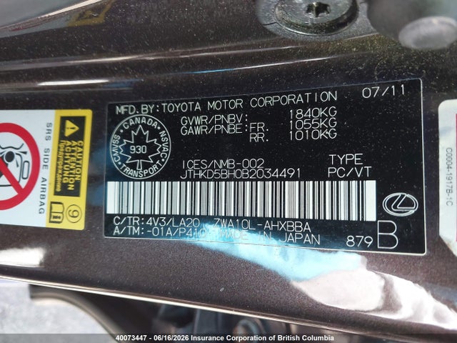 Продаж на аукціоні авто 2011 Lexus Ct 200, vin: JTHKD5BH0B2034491, номер лоту: 40073447