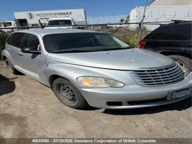 Продажа на аукционе авто 2007 Chrysler Pt Cruiser, vin: 3A4FY48B67T618365, номер лота: 40076986