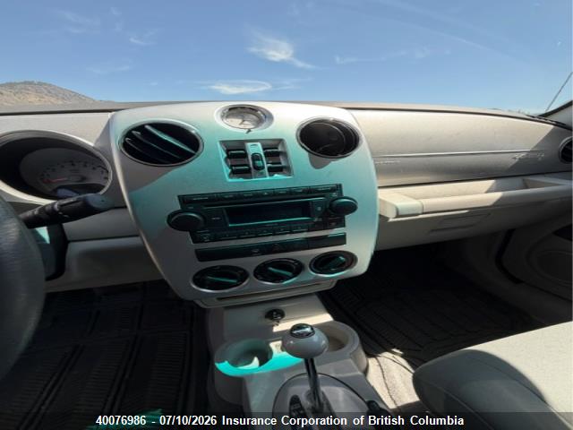 Продаж на аукціоні авто 2007 Chrysler Pt Cruiser, vin: 3A4FY48B67T618365, номер лоту: 40076986