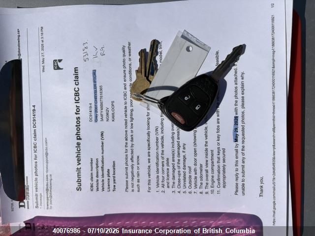 Продаж на аукціоні авто 2007 Chrysler Pt Cruiser, vin: 3A4FY48B67T618365, номер лоту: 40076986