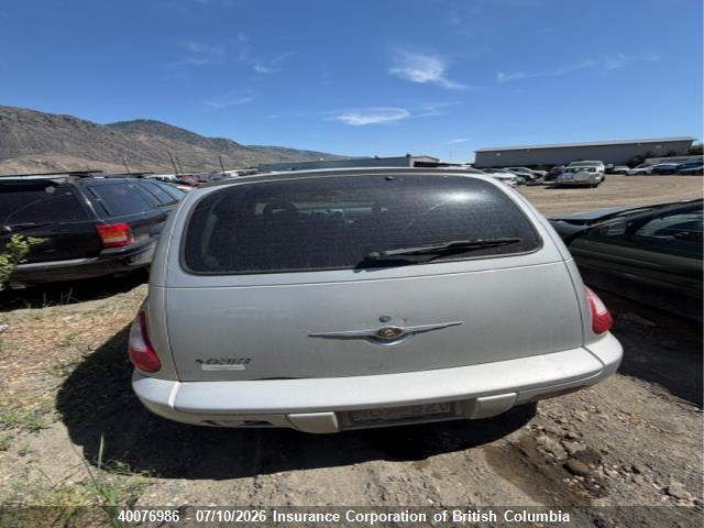 Продаж на аукціоні авто 2007 Chrysler Pt Cruiser, vin: 3A4FY48B67T618365, номер лоту: 40076986